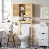 imageSONGMICS Over The Toilet Storage Cabinet Bathroom Cabinet with Adjustable Inside Shelf and Bottom Stabilizer Bar SpaceSaving Toilet Rack Natural Beige UBTS010N01Natural Beige