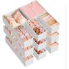 imageSONGMICS Drawer Organizer Dresser Drawer Organizers Set of 12 Foldable Fabric Storage Bins for Socks Underwear Bras Ties Scarves Dove Gray URDZ006G02Cloud White