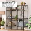 imageSONGMICS LGR023BK Rack 118 inches 30 cm Metal Rack Open Rack Slim Width 30 Steel Rack 5 Tiers Gap Storage Shelf Slim Kitchen Wagon Bathroom Storage Storage Rack Advanced Adjustable