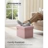 imageSONGMICS Mazie Collection  Small Folding Storage Ottoman Foot Rest Stool 122 x 161 x 122 Inches 286 lb Load Capacity for Living Room Bedroom Home Office Dorm Dark Gray ULSF102G01Jelly Pink