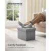 imageSONGMICS Mazie Collection  Small Folding Storage Ottoman Foot Rest Stool 122 x 161 x 122 Inches 286 lb Load Capacity for Living Room Bedroom Home Office Dorm Dark Gray ULSF102G01Light Gray