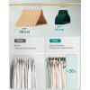 imageSONGMICS Velvet Hangers 50 Pack NonSlip Clothes Hangers with Shoulder Notches Pants Bar 360 Swivel Hook SpaceSaving for Closet Ink Black UCRF029B05Forest Green