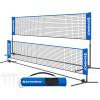 imageSONGMICS Badminton Net Height Adjustable Volleyball Net Pickleball Net for Junior Tennis Kids Indoor Outdoor Court Foldable Nylon Net with Poles 10ft13ft165ft WideBlue