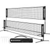 imageSONGMICS Badminton Net Height Adjustable Volleyball Net Pickleball Net for Junior Tennis Kids Indoor Outdoor Court Foldable Nylon Net with Poles 10ft13ft165ft WideBlack