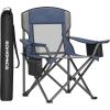 imageSONGMICS Camping Chair Folding Oversized Chair Comfortable and HeavyDuty 352 lb Weight Capacity Adjustable Armrests with Cooler Bag Storage Bag Breathable Mesh Bijou Blue UGCB060Q01Harbor Blue