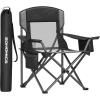 imageSONGMICS Camping Chair Folding Oversized Chair Comfortable and HeavyDuty 352 lb Weight Capacity Adjustable Armrests with Cooler Bag Storage Bag Breathable Mesh Bijou Blue UGCB060Q01Ink Black