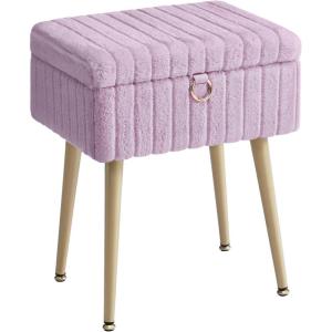 imageSONGMICS Vanity Stool Chair with Storage Makeup Stool Footrest Footstool Ottoman Metal Legs Adjustable Feet for Living Room Bedroom Makeup Room Cappuccino Beige ULOM505LZ02Light Lilac