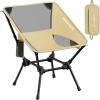 imageSONGMICS Camping Chair Lightweight Folding Beach Chair Adjustable Height Steel Frame Portable for Outdoor TravelBrown