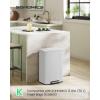 imageSONGMICS Trash Can 13 Gallon 50 L Garbage Can for Kitchen with Lid Pedal and Removable Inner Bucket Soft Close Stainless Steel 15 Trash Bags Code K Included Midnight Blue ULTB586QZ01Cloud White