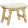 Summer Sand + Natural Wood Legs